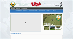 Desktop Screenshot of kayseri.tarimkredi.org.tr